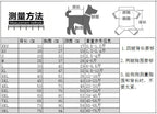 Pet clothes dog clothes pet apparel t-shirt spring/summer new pet vest 26 bear head embroidered t-shirt