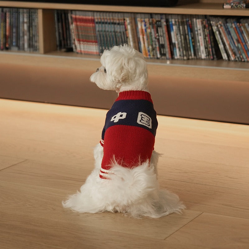 Autumn Winter Warm Zipper Knitwear Two-leg Small dog Sweater Factory