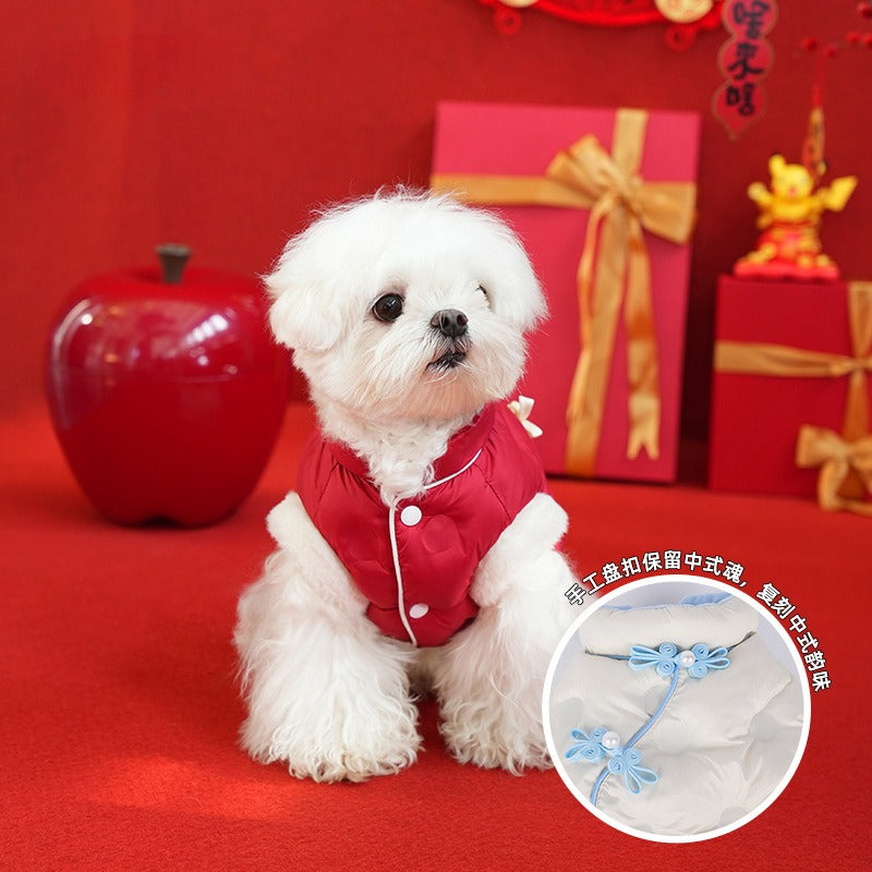 Chinese Style dog Cotton Jacket Vest Fall Winter Warm New Year Multiple Colors Available Fashion pet Sleeveless