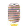 pet Spring Summer Striped Color Match Vest Teddy Schnauzer Bichon dog Clothes Wholesale