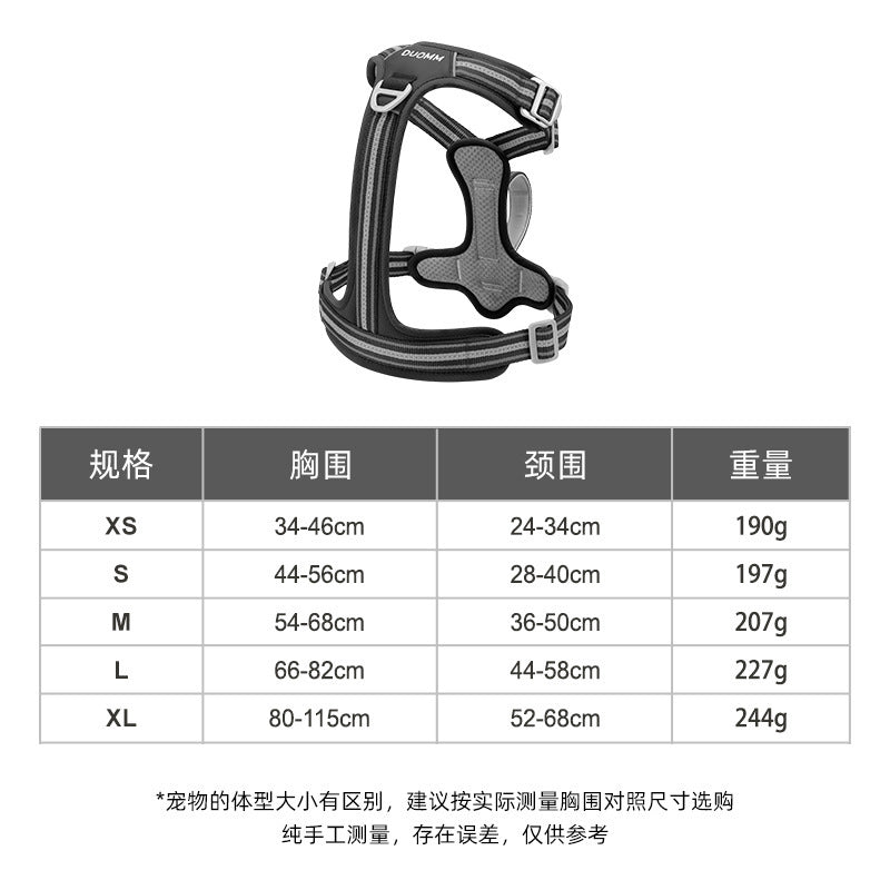 Cross Border dog Leash pet Harness Outdoor Harness