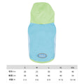 dog Spring Summer Cool Touch Vest Schnauzer pet Bichon Color Block Hooded Wholesale