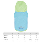 dog Spring Summer Cool Touch Vest Schnauzer pet Bichon Color Block Hooded Wholesale