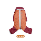 Summer Cool-Touch Dog Vest – Lightweight Fun Outdoor Apparel