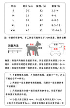 Cross-border new arrival amazon korean pet clothes fashiontrendy puppy clothes summer thin breathable t-shirt