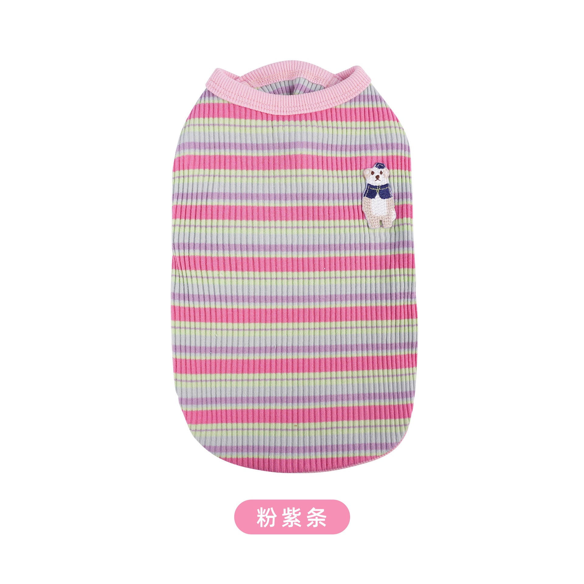 pet Spring Summer Striped Color Match Vest Teddy Schnauzer Bichon dog Clothes Wholesale