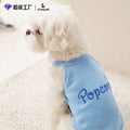 Summer Lightweight pet Vest pet Teddy Bichon Small Dogs pet Clothes Factory