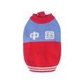 Autumn Winter Warm Zipper Knitwear Two-leg Small dog Sweater Factory