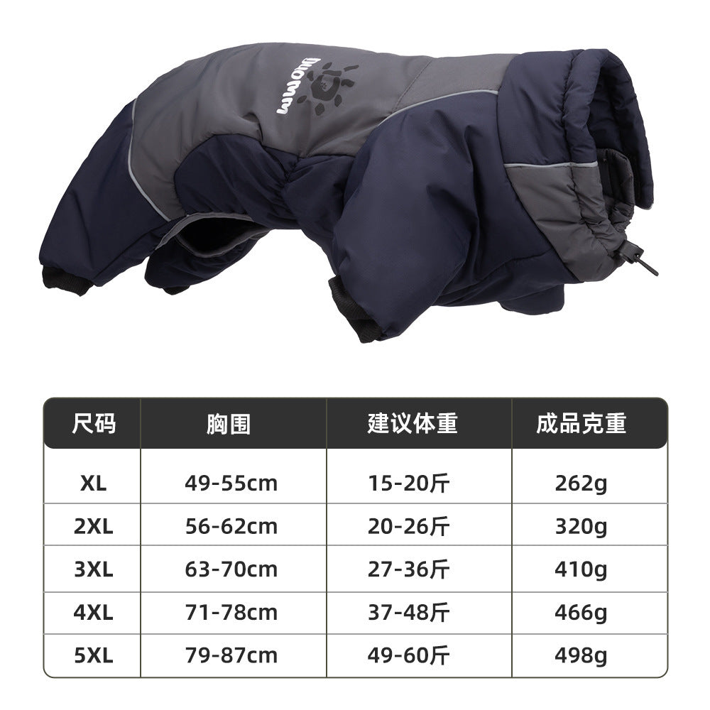 New Winter Waterproof Thickened Full-cover Large dog Four-leg Cotton Jacket