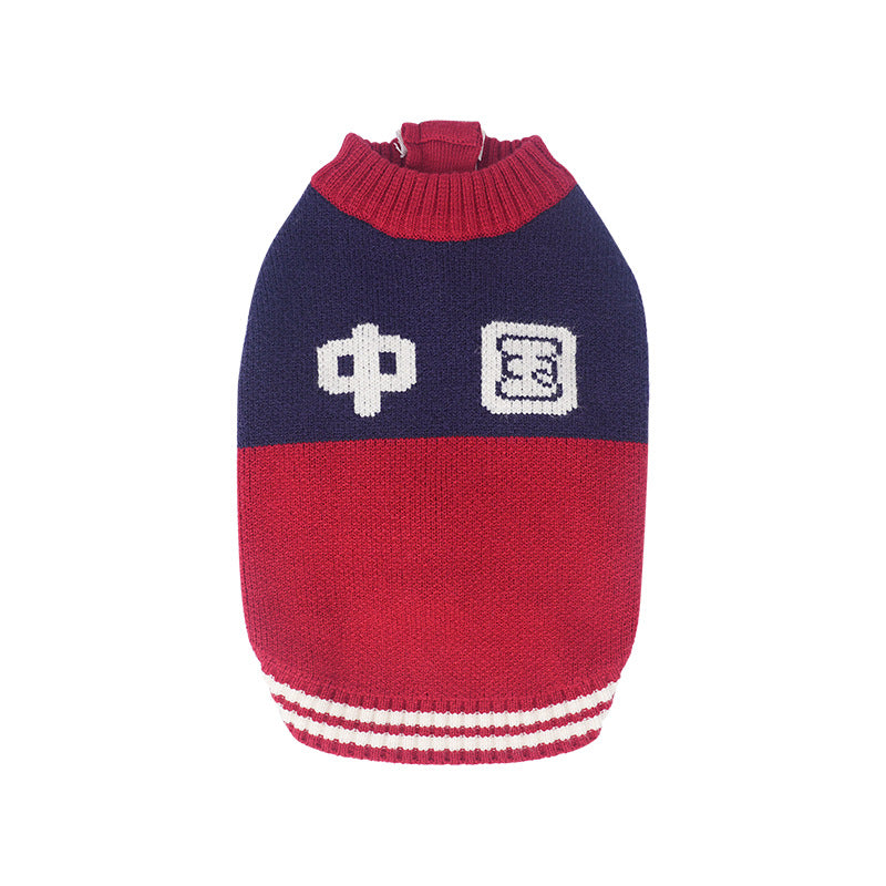 Autumn Winter Warm Zipper Knitwear Two-leg Small dog Sweater Factory