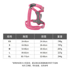 Cross Border dog Leash pet Harness Outdoor Harness