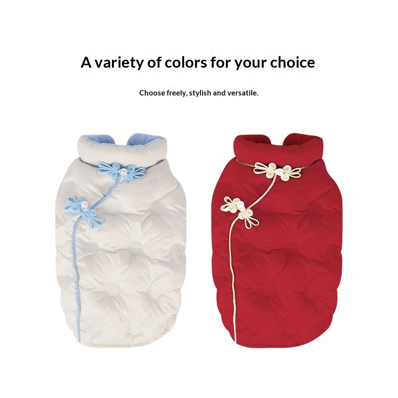 Chinese Style dog Cotton Jacket Vest Fall Winter Warm New Year Multiple Colors Available Fashion pet Sleeveless